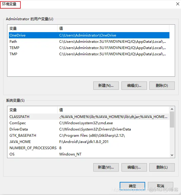 unity android ble 发送数据 unity如何发布安卓_unity_06